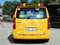 2021 Hyundai Starex