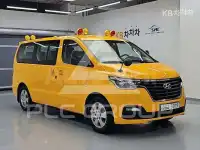 2021 Hyundai Starex