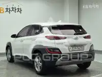 2021 Hyundai Kona