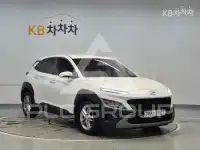 2021 Hyundai Kona