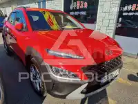 2021 Hyundai Kona