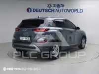 2021 Hyundai Kona