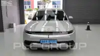 2021 Hyundai Ioniq