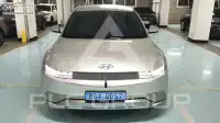 2021 Hyundai Ioniq