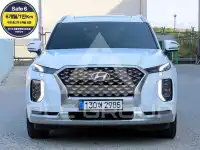 2021 Hyundai Palisade