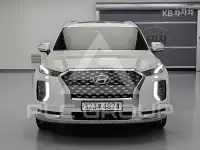 2021 Hyundai Palisade