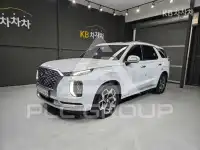 2021 Hyundai Palisade