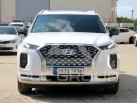 2021 Hyundai Palisade