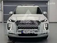 2021 Hyundai Palisade