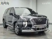 2021 Hyundai Palisade