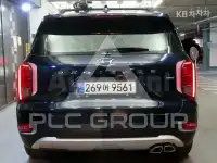 2021 Hyundai Palisade