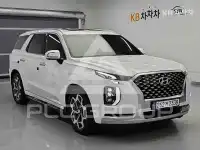 2021 Hyundai Palisade