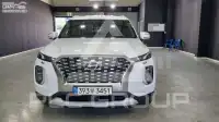2021 Hyundai Palisade