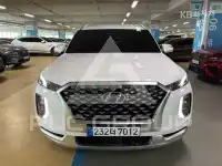 2021 Hyundai Palisade