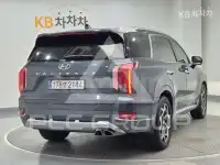 2021 Hyundai Palisade
