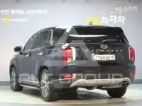 2021 Hyundai Palisade
