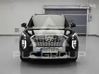 2021 Hyundai Palisade