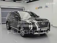2021 Hyundai Palisade
