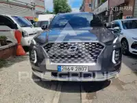 2021 Hyundai Palisade