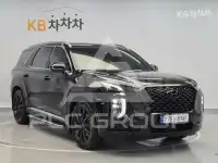 2021 Hyundai Palisade