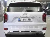 2021 Hyundai Palisade