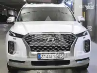 2021 Hyundai Palisade