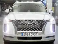 2021 Hyundai Palisade