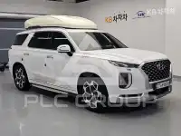 2021 Hyundai Palisade