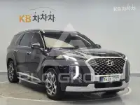 2021 Hyundai Palisade