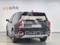 2021 Hyundai Palisade
