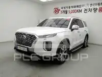 2021 Hyundai Palisade