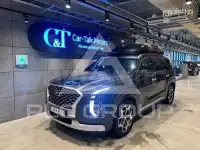 2021 Hyundai Palisade