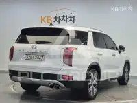 2021 Hyundai Palisade