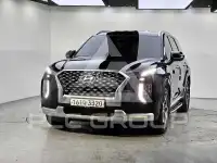 2021 Hyundai Palisade