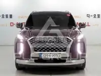 2021 Hyundai Palisade