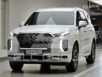 2021 Hyundai Palisade