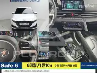 2021 Hyundai Avante