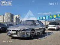 2021 Hyundai Avante