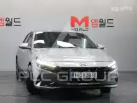 2021 Hyundai Avante