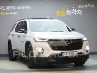 2022 Chevrolet TRAVERSE