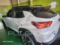 2022 Chevrolet TRAILBLAZE