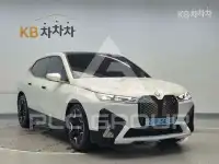 2022 BMW iX