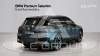 2022 BMW iX