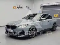 2022 BMW 218
