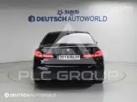 2022 BMW 523