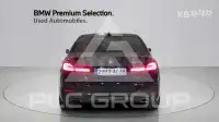 2022 BMW 523