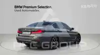 2022 BMW 523