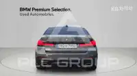 2022 BMW 523