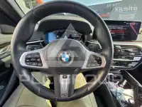 2022 BMW 523