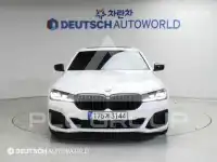 2022 BMW 523
